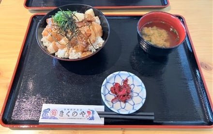 画像3-2