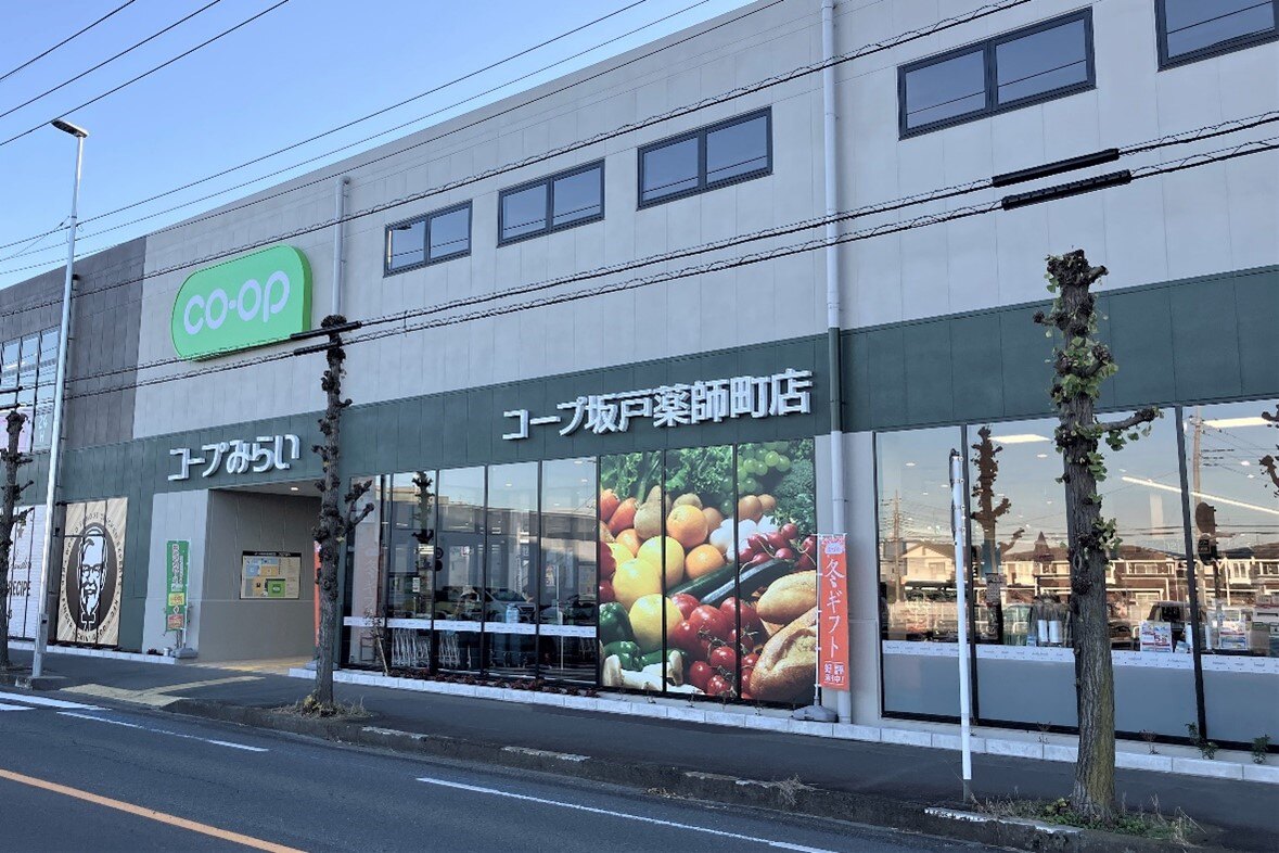 画像1
