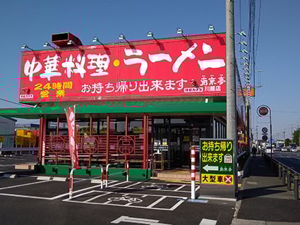 55faae_ca0aba881bb74674bdc13f1b30545bdd~mv2