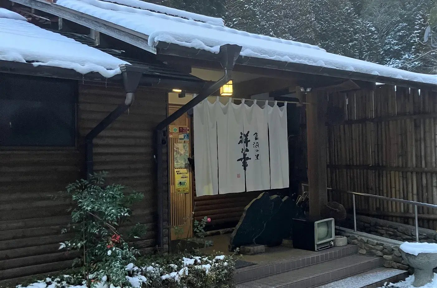 画像0
