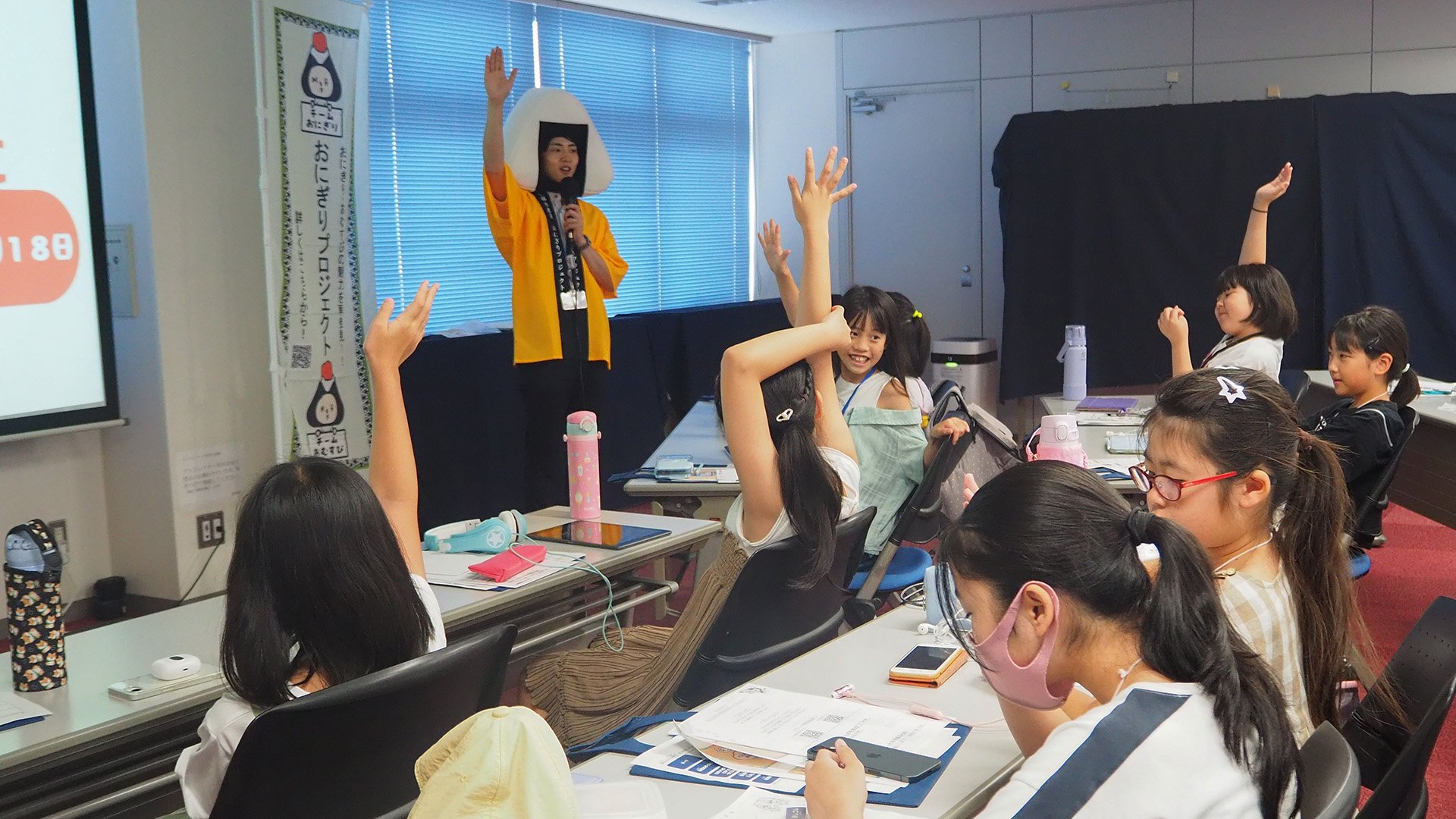 5.quiz-2 フォトギャラリー17