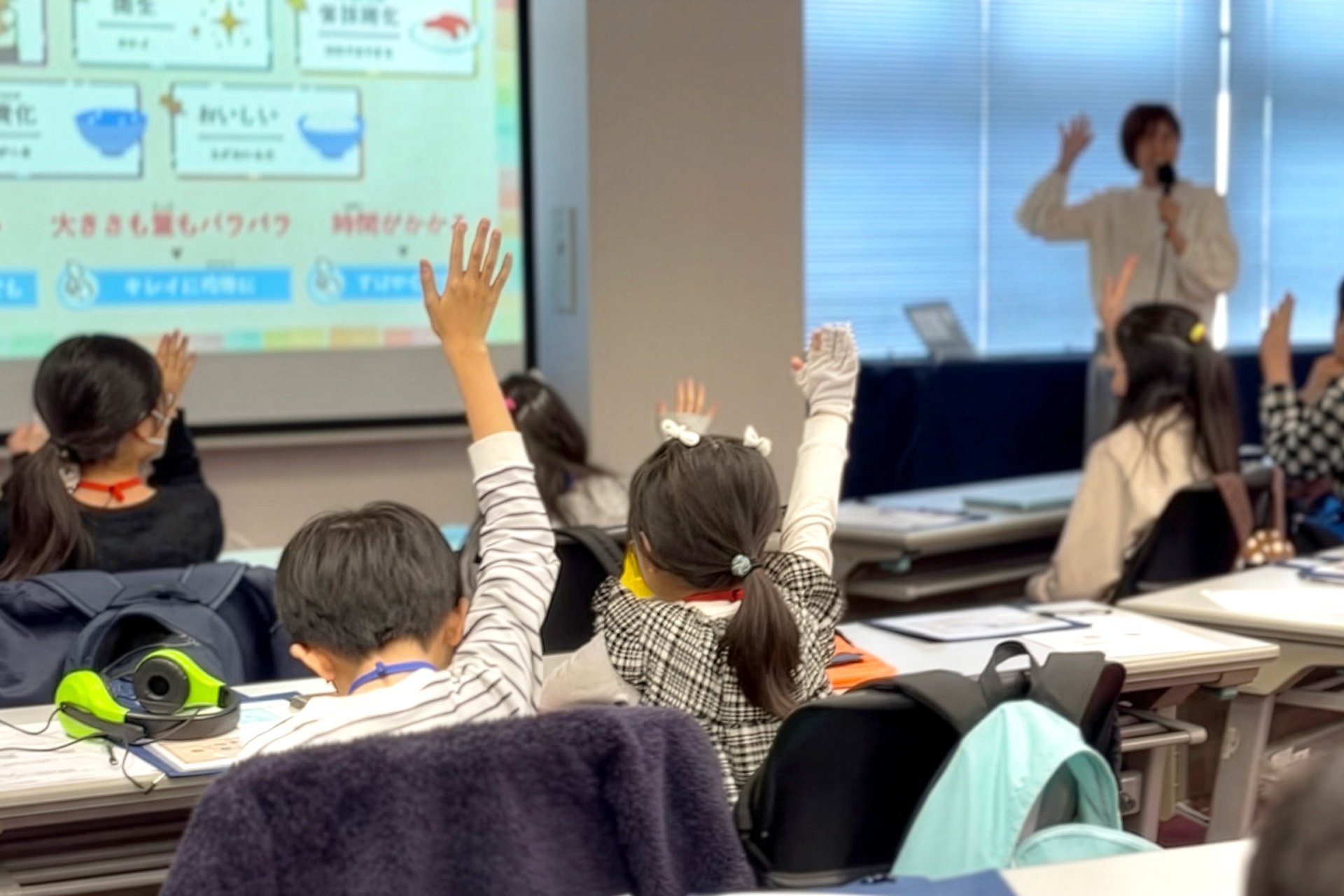 画像 -20260327-054329-cd34cd45 社内報