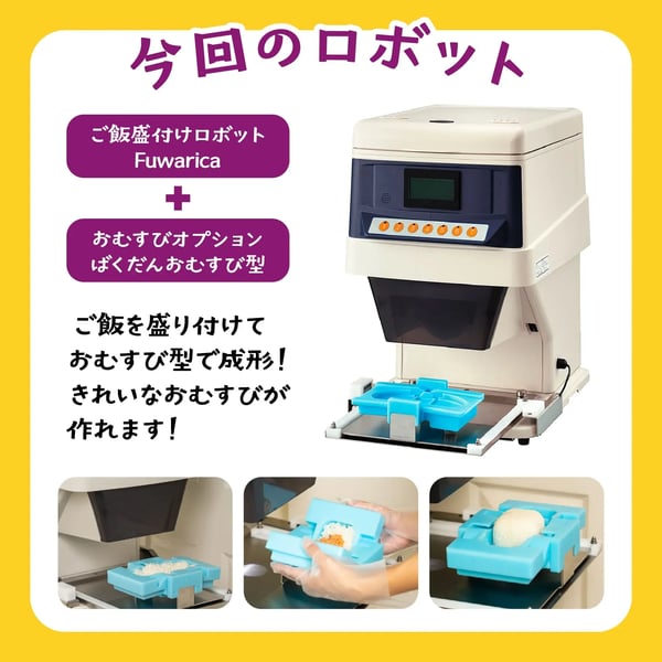 recipe_10_0_01