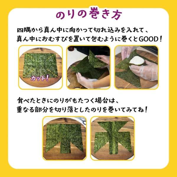recipe_10_0_02