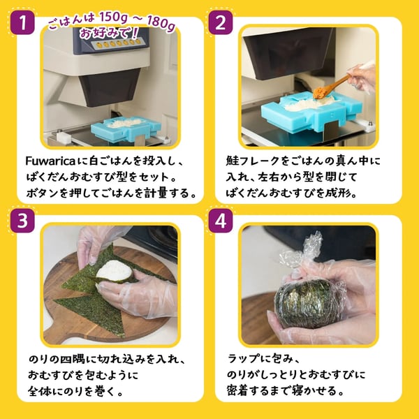 recipe_10_1_03