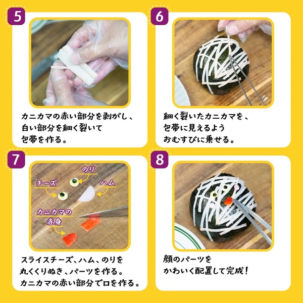recipe_10_1_04