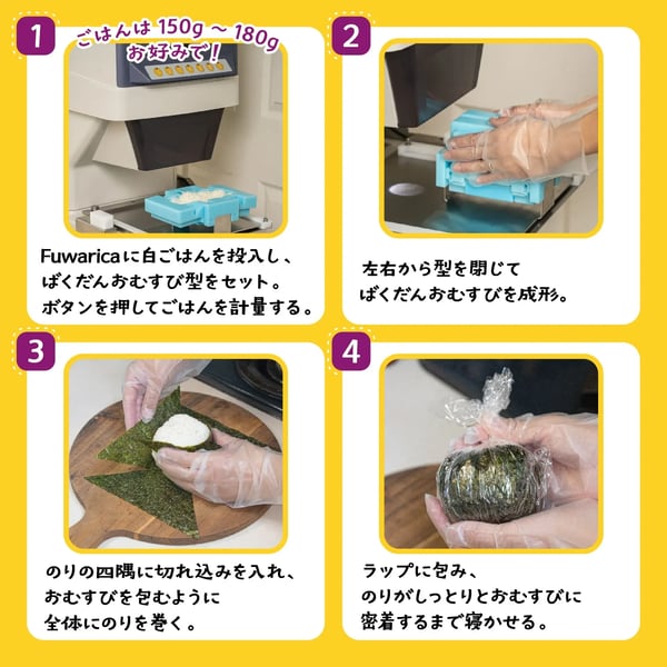 recipe_10_2_03
