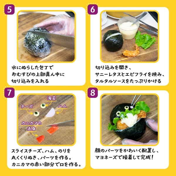 recipe_10_2_04