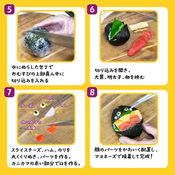 recipe_10_3_04