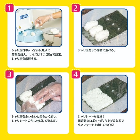 2023_0510_母の日_day2_2023_0510_hahanohi_2-005