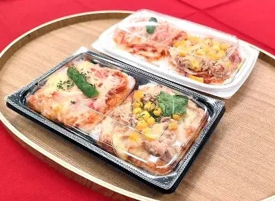 ricePizza-01_IMG_20230123_155701292_HDR_edited