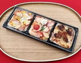 ricePizza-02_IMG_20230123_155519987_edited