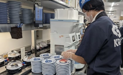 【公式】鈴茂器工様HP用画像➀くら寿司