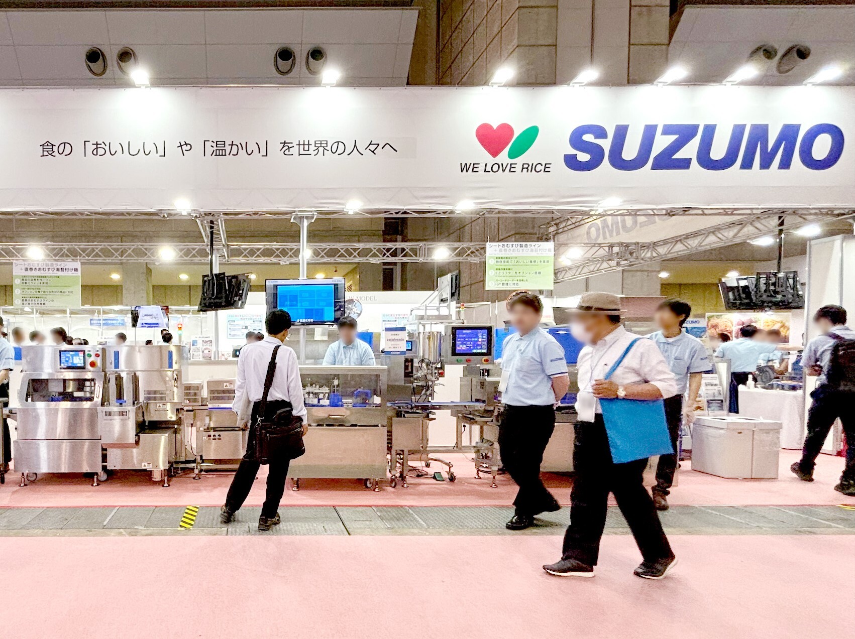 FOOMA展示会レポート用写真