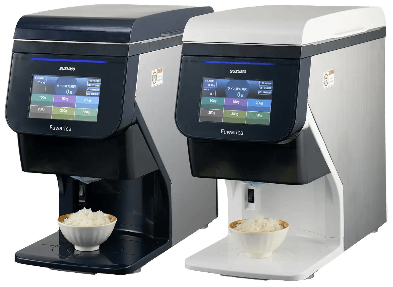 ご飯盛付けロボット Fuwarica GST-MRA|鈴茂器工 ご飯盛付けロボット Fuwarica GST-MRA|鈴茂器工