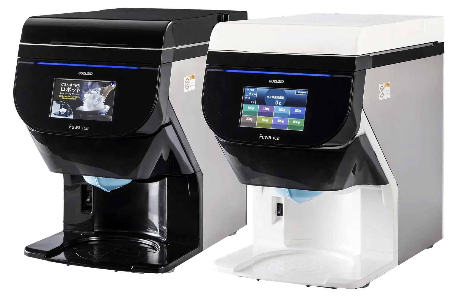 ご飯盛付けロボット Fuwarica GST-RRA|鈴茂器工 ご飯盛付けロボット Fuwarica GST-RRA|鈴茂器工