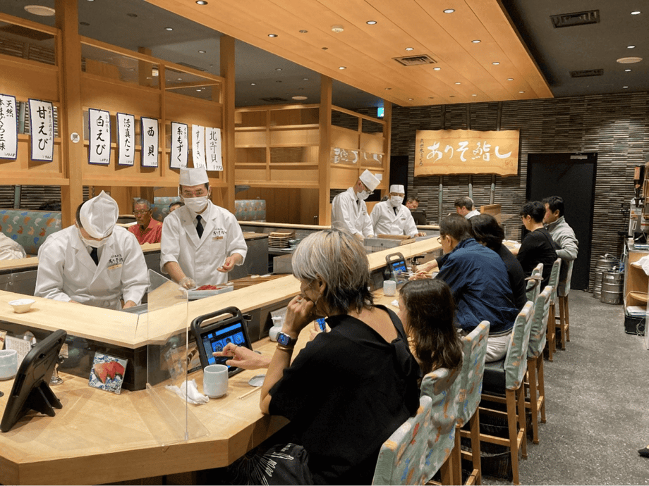 arisozushi-img03