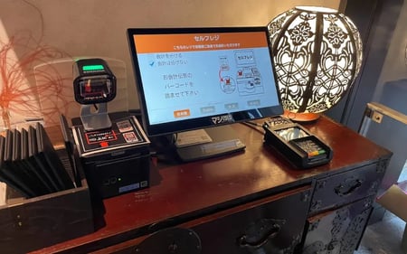 kyotoramenmorii-ginza004