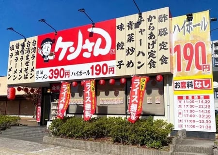 copy_coback-dainnings009