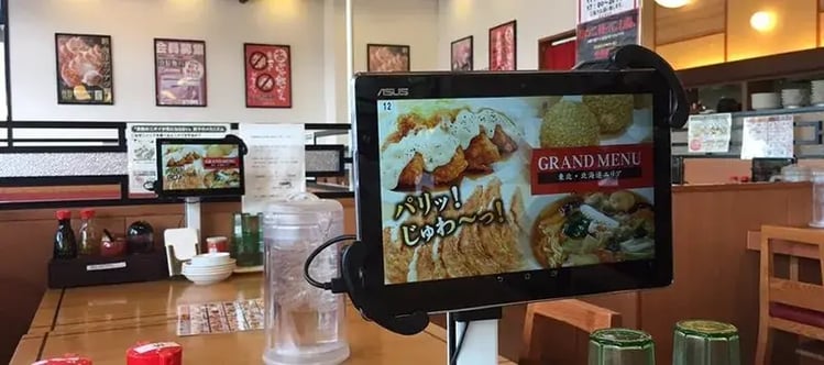 copy_ohsho_sub_04_01