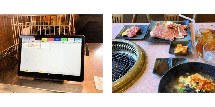 ダウンロード (2)