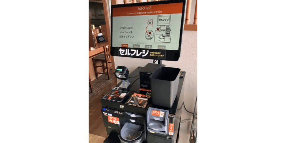 ダウンロード (1)