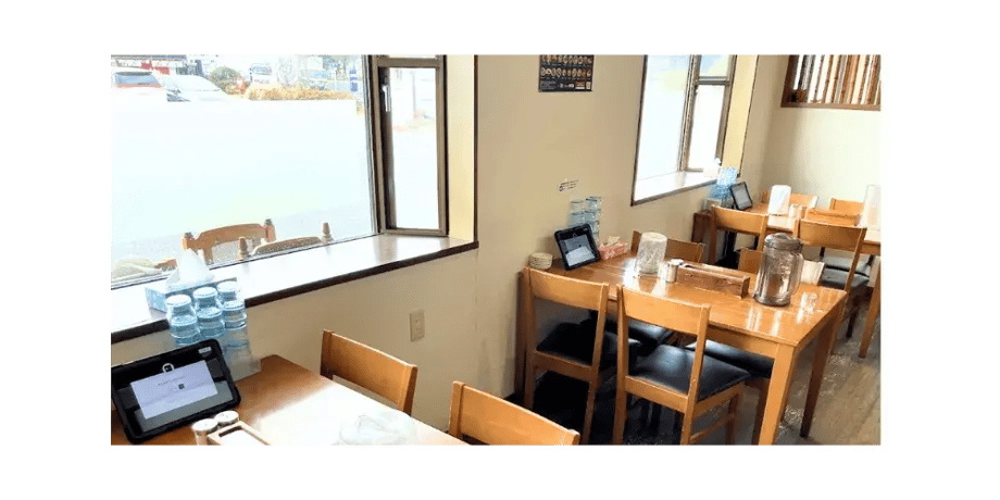 ダウンロード (2)