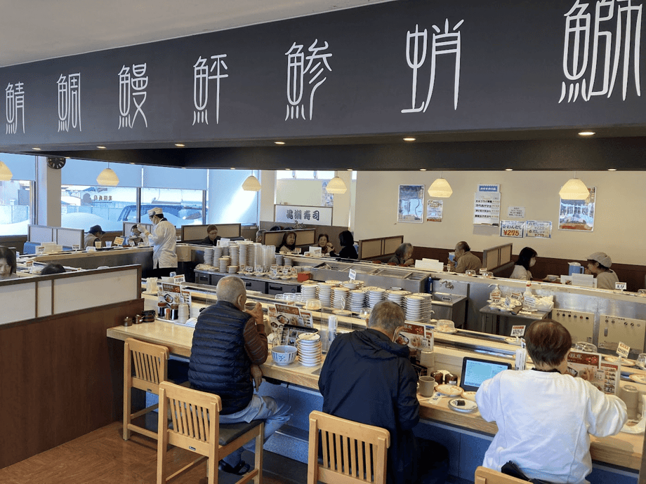 kuroshio-img04