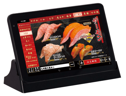 10インチタブレット(セルフオーダー)