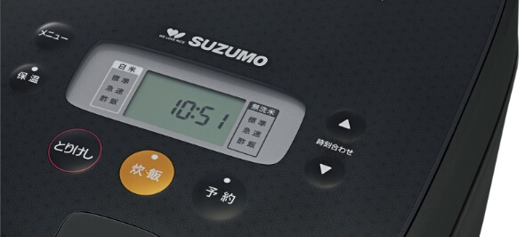 業務用IH炊飯ジャー NW-QSZ18A｜鈴茂器工株式会社