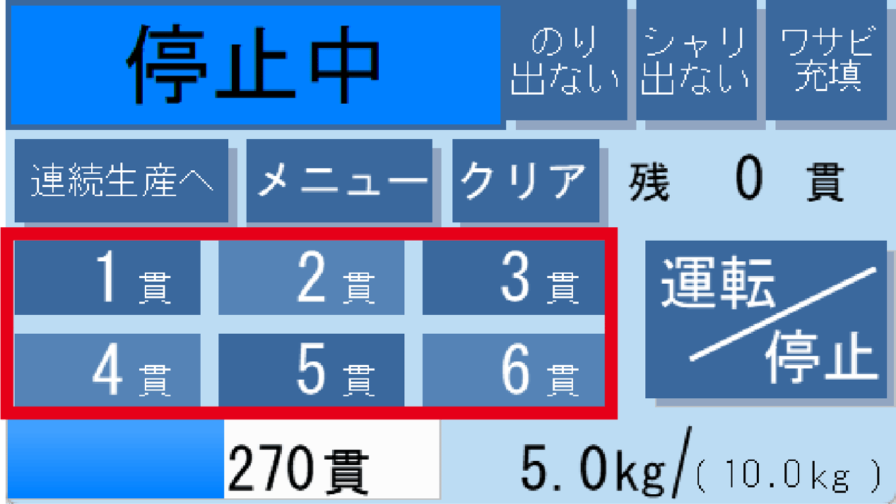 kta_mode_02