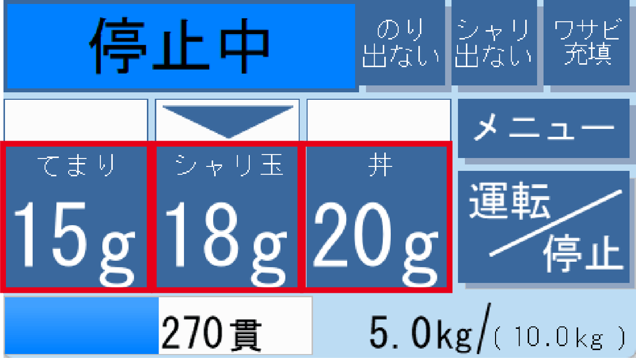 kta_mode_03