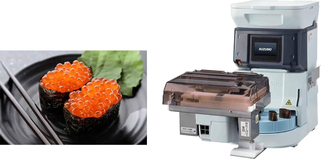 SSN-KTA特設ページ｜鈴茂器工株式会社