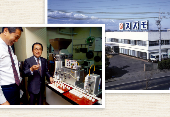 沿革|鈴茂器工株式会社 沿革|鈴茂器工株式会社