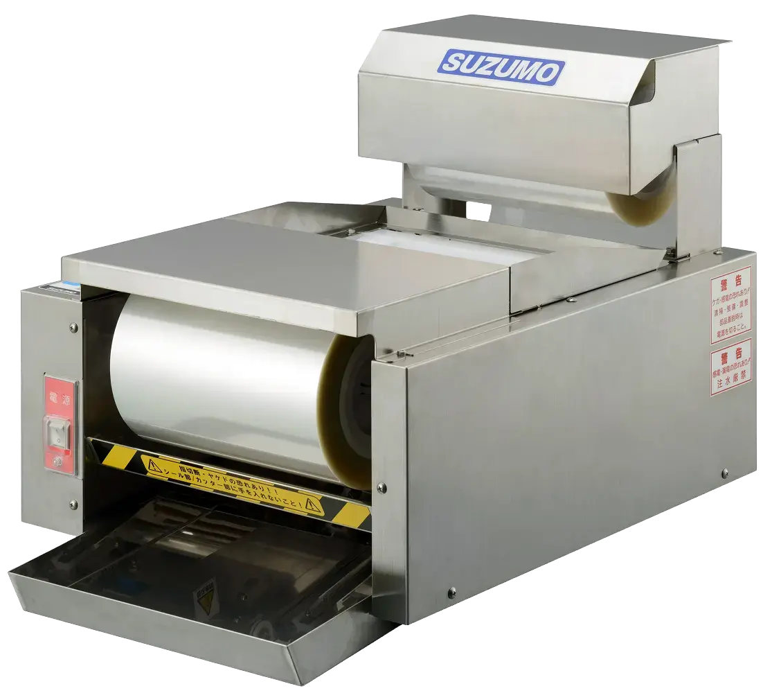 Rinka様専用 rinkaさま 専用 りさま 専用 rinkaさま 専用 rinkaさま