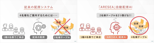 画像2-Sep-24-2025-05-21-53-9408-AM