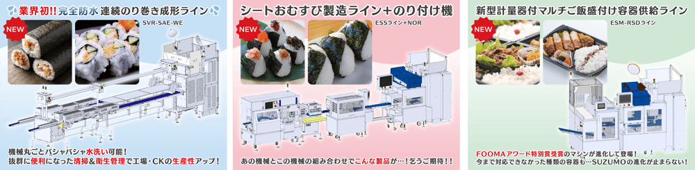 画像4-3