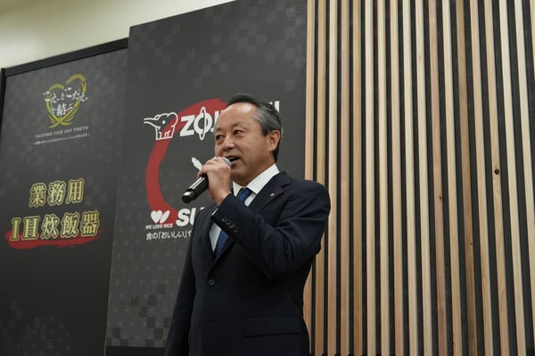 6鈴茂器工谷口_Lite