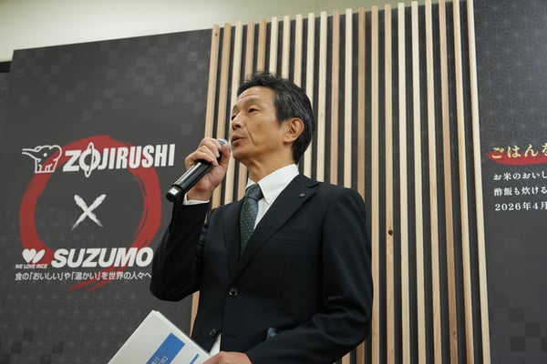 8象印マホービン造田_Lite