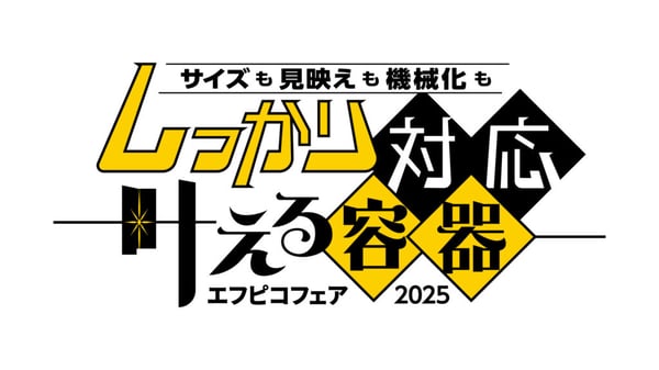 main-Apr-03-2025-12-25-54-3784-AM
