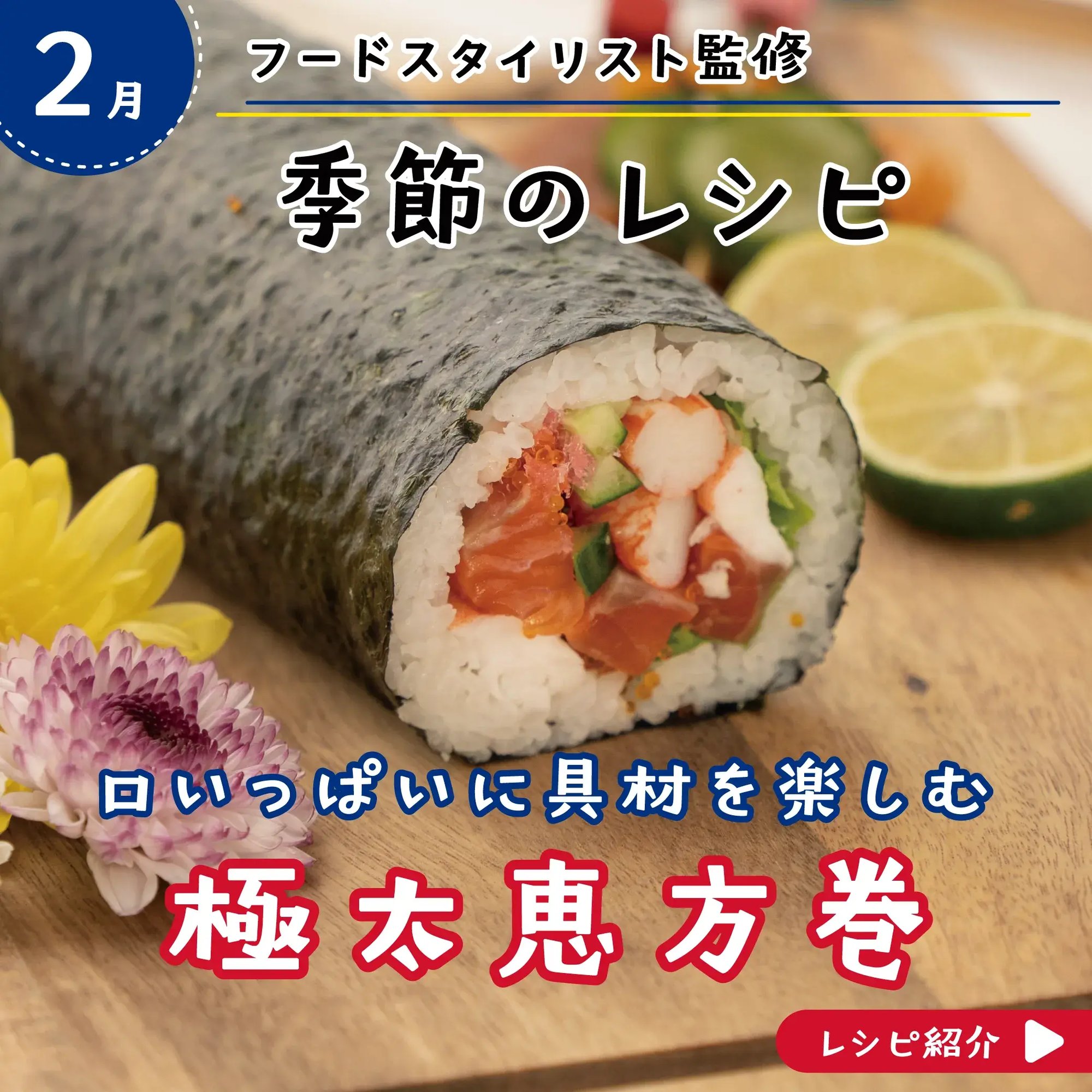 トップ｜鈴茂器工株式会社