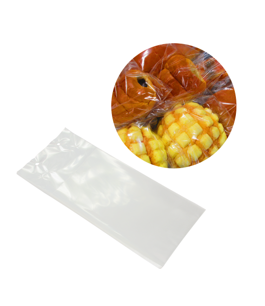 袋開口機 FHB-SHC｜鈴茂器工