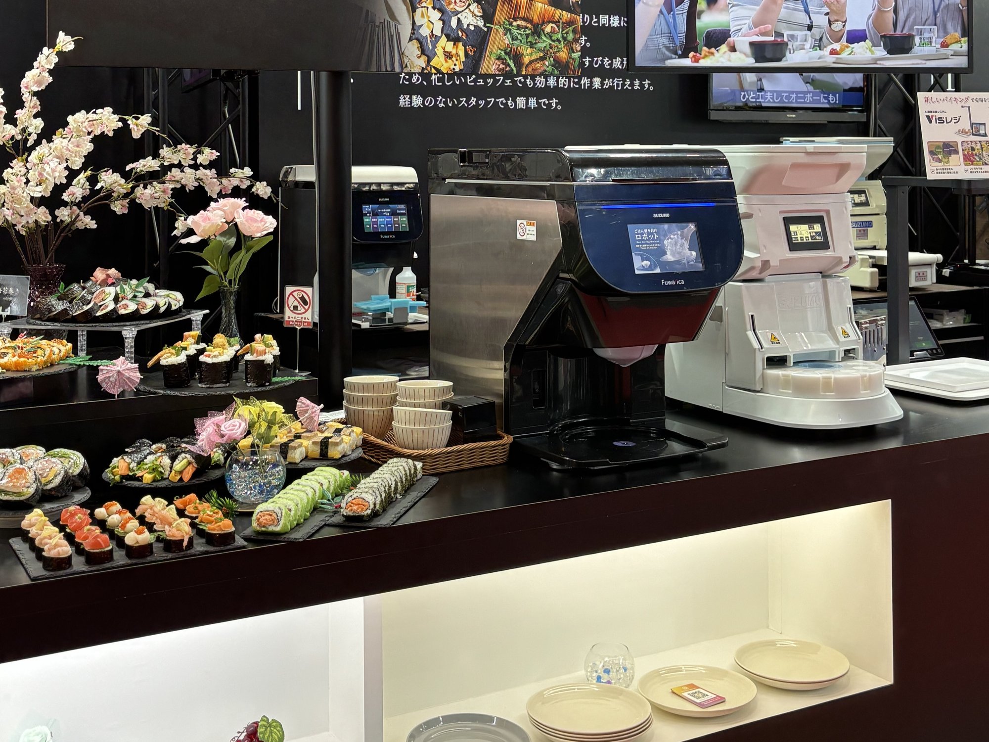 トップ｜鈴茂器工株式会社