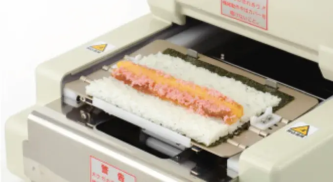 SUZUMO 鈴茂器工 寿司ロボット 海苔巻き機 スズモ のり巻きロボット