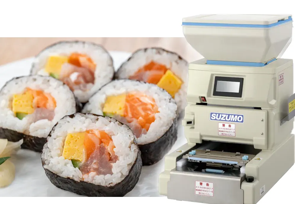 海苔巻きロボット SVR-NNV SUZUMO スズモ 中古 海苔巻きロボット SVR
