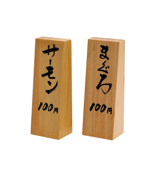 DX尺1長手盆｜鈴茂器工