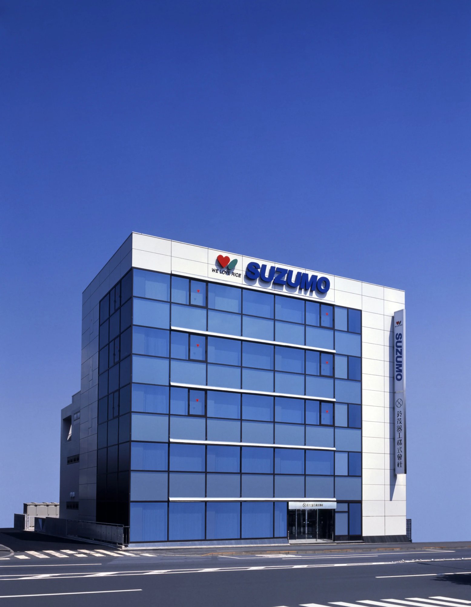 鈴企業ページ 楽天市場】椿モデル 安全靴 セーフティシューズ BP-11オレンジ