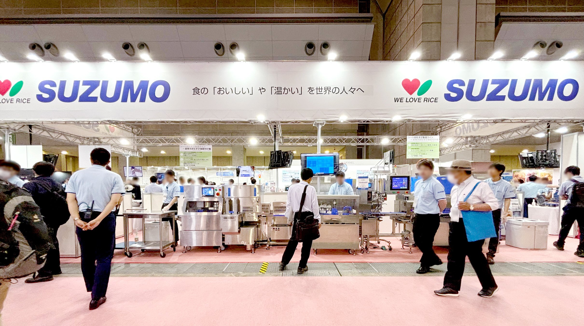FOOMA JAPAN 2025 レポート
