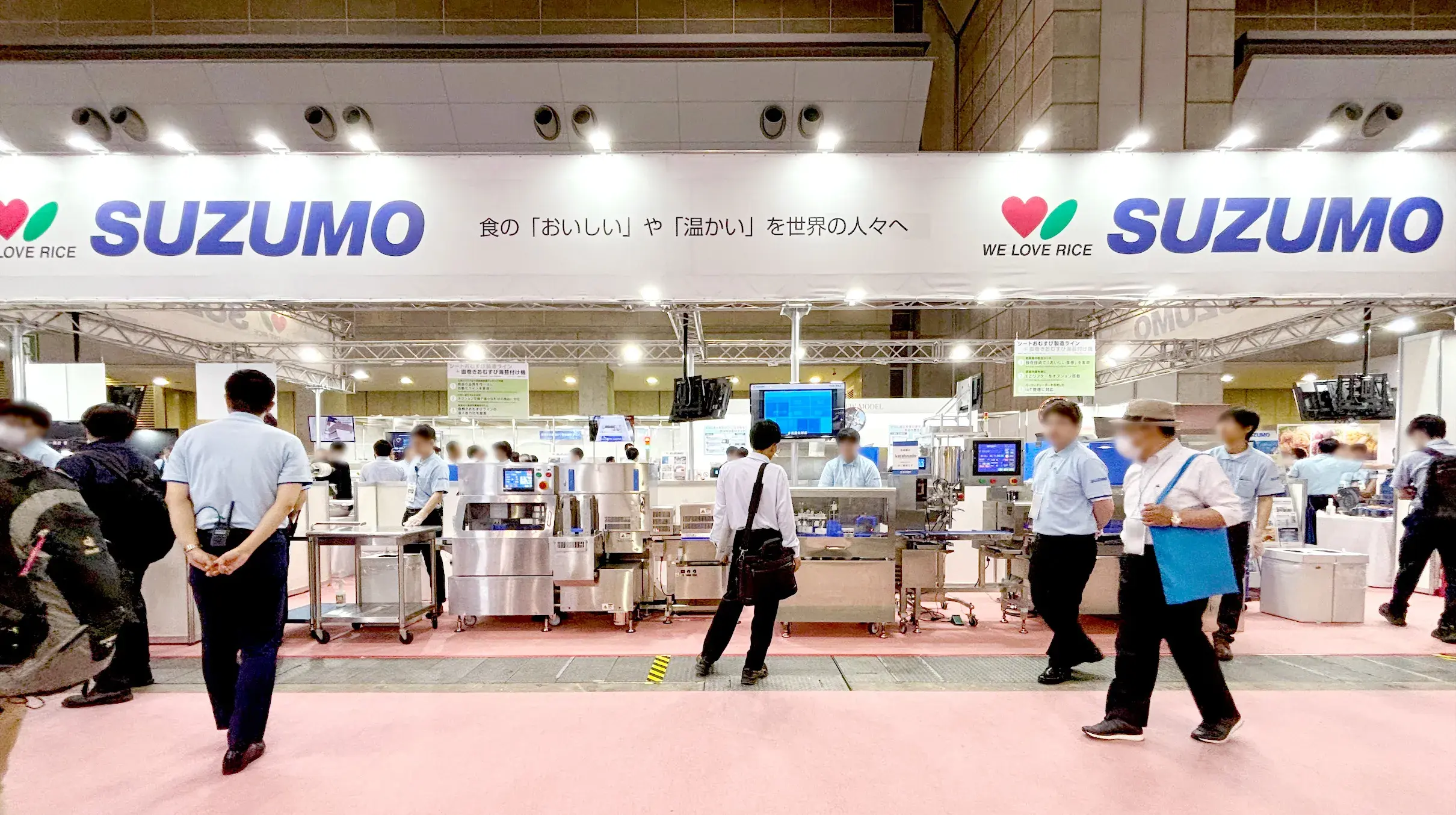 FOOMA JAPAN 2025 レポート