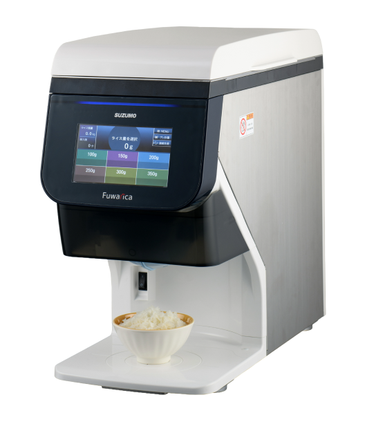 ご飯盛付けロボット Fuwarica|鈴茂器工株式会社 ご飯盛付けロボット Fuwarica|鈴茂器工株式会社
